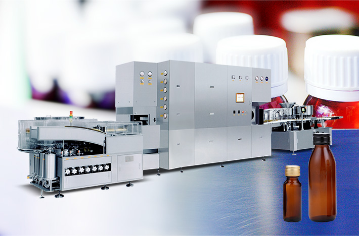 口服液灌裝生產(chǎn)線