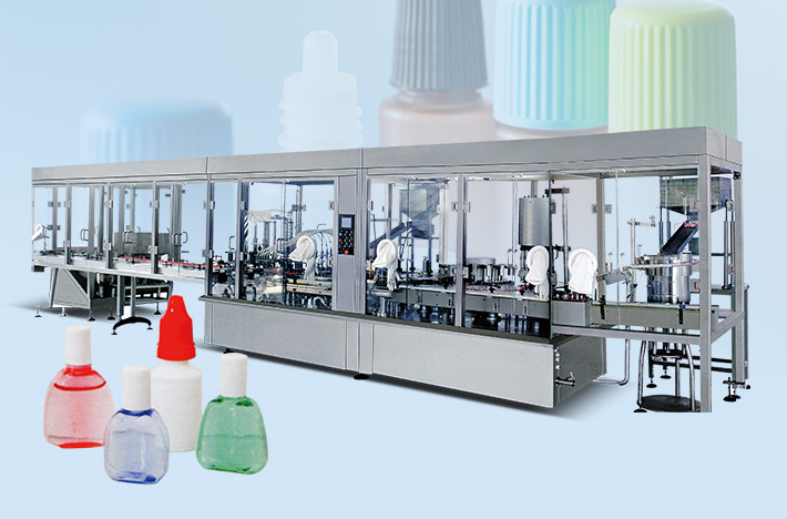 眼藥水灌裝生產(chǎn)線